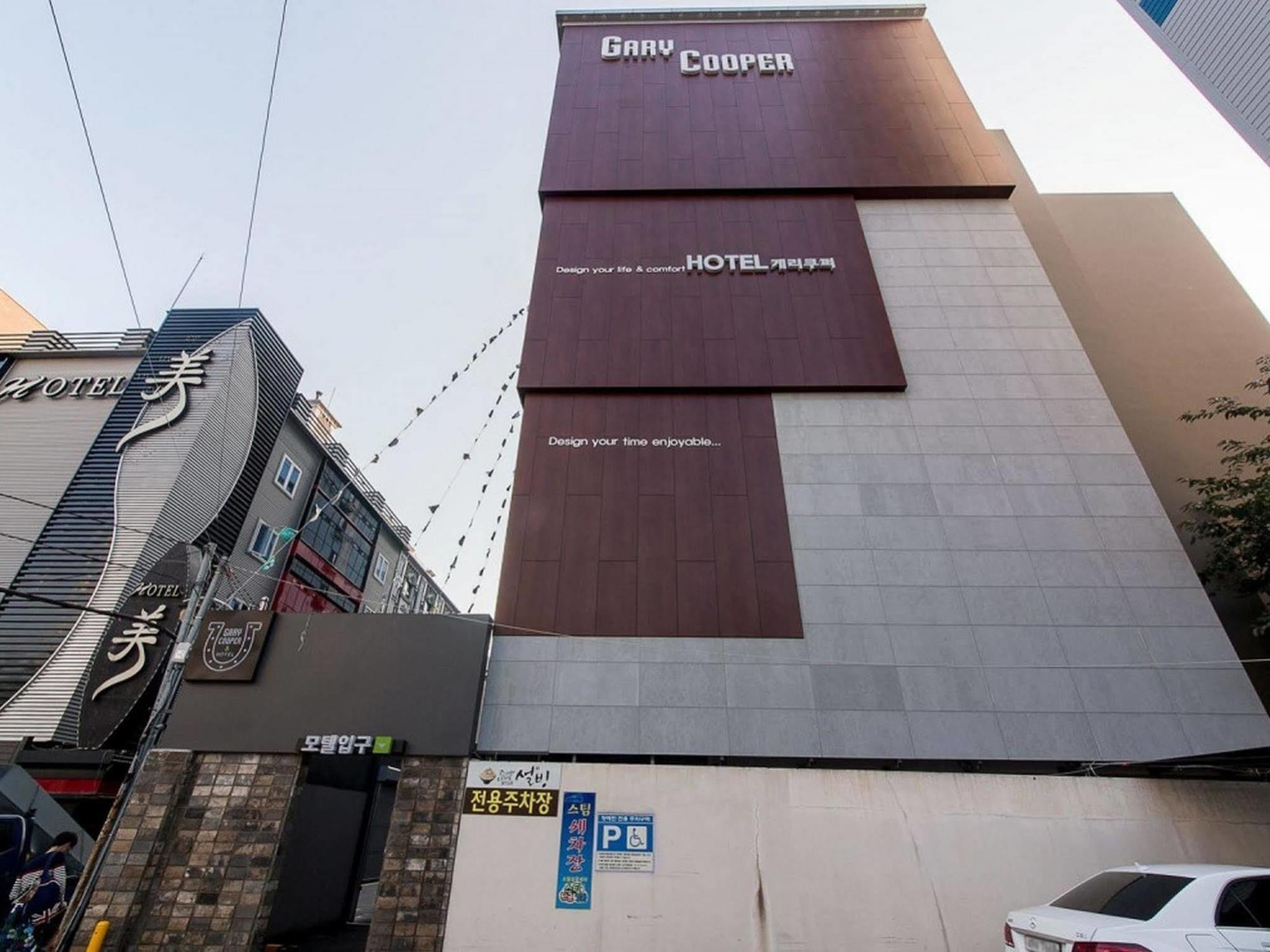 Haeundae Gary Cooper Hotel Busan Dış mekan fotoğraf